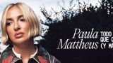 Concierto de Paula Mattheus en Santiago de Compostela