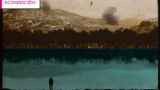 Proyección de 'Aquí donde estoy' - Viñetas Show 2026 en A Coruña