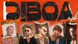 Concierto de Diboa en A Coruña