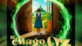 Representación de 'El Mago de Oz. El Musical' en Vigo