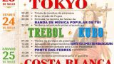 Fiestas de Ribadelouro 2026 en Tui: Programa, cartel y agenda completa