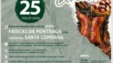 Fiesta del Cochinillo 2026 en Cerceda: Programa, cartel y agenda completa