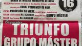 Fiestas del Carmen de Noia 2026: Programa, cartel y agenda completa