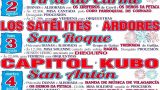 Festas do Sixto 2026 en Vilagarcía de Arousa: Programa, cartel y agenda completa