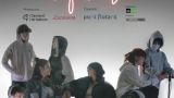 Representación de 'Adolescencia infinita' de Pont Flotant - Ciclo Principal Outono 2026 en A Coruña