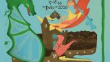Feria Medieval de Noia 2026: Programa, cartel y agenda completa