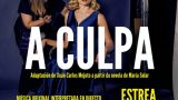 Representación de 'A culpa' en Ferrol