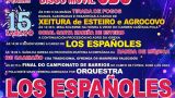 Fiestas del Carmen de Esteiro 2026 en Muros: Programa, cartel y agenda completa