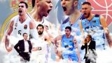 Dream Game II en Pontevedra