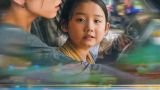 Proyección de 'Handed Girl' (La chica zurda) de Shih-Ching Tsou - Ciclo 'Estrenos en V.O.' en A Coruña