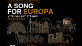 Concierto de Vitruvia Art Strings ft- David Linx - MusicaV 2026 en Vigo