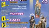 Fiestas patronales y del Carmen de Fisterra 2026: Programa, cartel y agenda completa