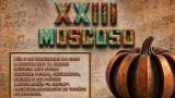 Festa da Chula de Moscoso 2026 en Pazos de Borbén: Programa, cartel y agenda completa