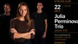 Concierto de Julia Perminova Trío - MusicaV 2026 en Vigo