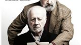 Representación de 'Esencia' de Teatro Español y Entrecajas Producciones en Ourense