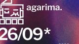 Festival de Cortometrajes Agarima 2026 en Vigo