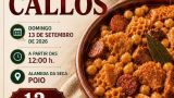Festa dos Callos de Poio 2026: Programa, cartel y agenda completa