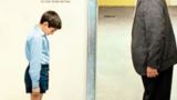 Proyección de 'The Time That Remains' - OUFF 2026 en Ourense