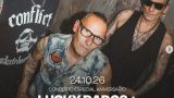 Concierto de Lucky Dados + Mad Martin en Santiago de Compostela