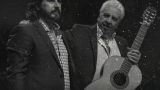 Concierto de Gregorio Moya & Paco Cortés - Flamenco Riquela 2026 en Santiago de Compostela