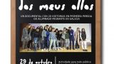Proyección y conversación de 'Adeus vista dos meus ollos' en A Coruña